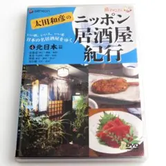 Item thumbnail for item cd00f8dc-2ce5-4794-ad34-8cfa1330066c