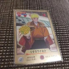 2026年最新】ニジゲンノモリ ナルト カードの人気アイテム - メルカリ