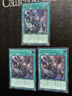 2026年最新】三戦の号 シークレットの人気アイテム - メルカリ