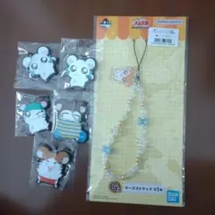 一番くじ　とっとこハム太郎