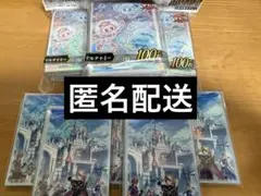 YCSJ スリーブ　マルチャミー　100枚×3 アルトメギア　20枚×5