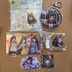 【激安300円〜】ホロライブ 一伊那尓栖 グッズセット