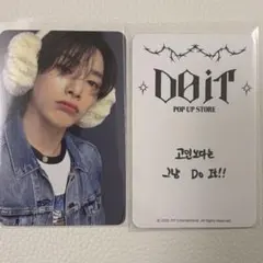 2025年最新】アイエン ラキドロの人気アイテム - メルカリ