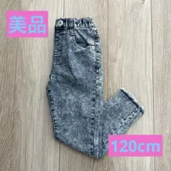 バースデイ　ボトムス　120cmのサムネイル