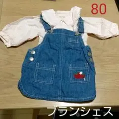 【美品】ブランシェス 女の子 ブラウス ジャンパースカート 80