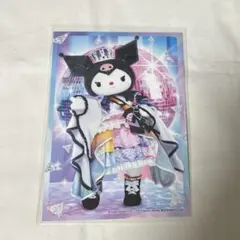 クロミ ポストカード ポスカ サンリオ ピューロランド スペシャルグリーティング