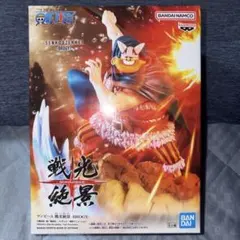 ONE PIECE ワンピース 93巻 BGS 8.0 初版 帯付き - メルカリ