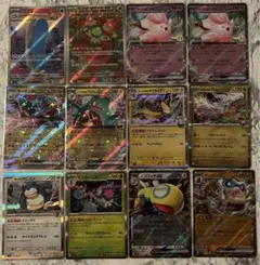 バトルパートナーズ AR2枚 RR6枚 R4枚 まとめ売り ⭐︎美品