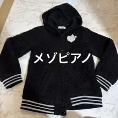 ボアパーカー ジャケット