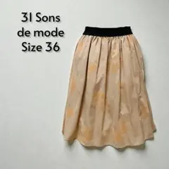 Item thumbnail for item 9a16b5aa-ab65-4cac-9994-cfd6032586ff