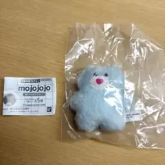 mojojojo ぬいぐるみマスコット　Bluebell