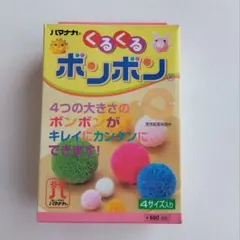 Item thumbnail for item 6e3cef7a-3fa8-44ef-a9e3-4bf234534304