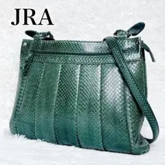 2025年最新】パイソンバッグの人気アイテム - メルカリ