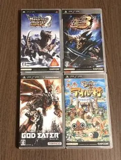 お値下げ中❣️【PSP】ソフト4個まとめ売り＊MONSTER HUNTER他