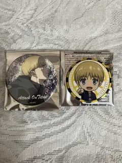 進撃の巨人　アルミン　缶バッジ2枚