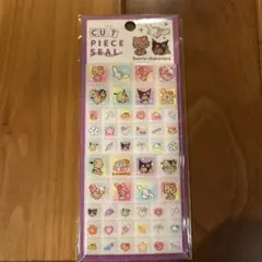 タイルシール CUT PIECE SEAL キティ 日焼けキティ