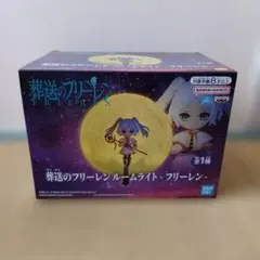葬送のフリーレン ルームライト フリーレン フィギュア