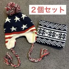 子供用 アメリカン ポンポン付き ニット帽 ネイビー 雪の結晶 ネックウォーマー