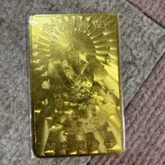 金色金運仏像カード