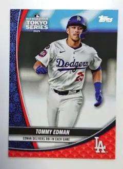 2026年最新】tommy edmanの人気アイテム - メルカリ