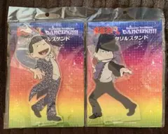 おそ松さん デカアクリルスタンド カラ松 一松