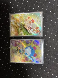【美品】ポケモンカード ヒバニーar マリルarスタデ マリル【AR】{073/071}