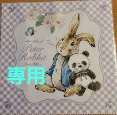 【Hana様】専用商品です