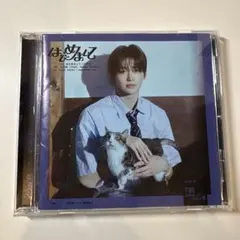 TWS はじめまして CD ジフン ソロジャケット