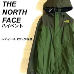 (春コーデ)ノースフェイス 薄手 マウンテンジャケット 刺繍ロゴ カーキ 緑XS