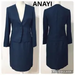 美品　ANAYI スーツ　セットアップ　上下　M 濃紺　メッシュ素材　日本製