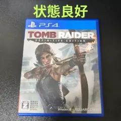 トゥームレイダー DEFINITIVE EDITION 【PS4】