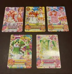 アイカツカード5枚セット