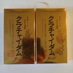 Item thumbnail for item 731ef402-87c9-4bac-a2ee-ae7996ecf7da