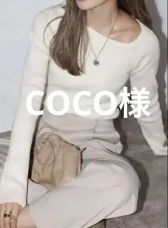 【新品】(アシニI)BONJOUR SAGAN アシンメトリーネックリブニット