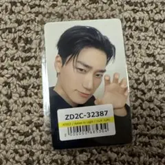ATEEZ Ashes to Light サン ユニバ購入特典 トレカ