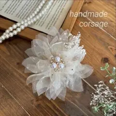 Item thumbnail for item e8002d3a-a7e1-4ed8-8d91-04aba9b22a54