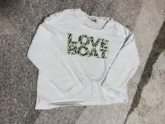 loveboat