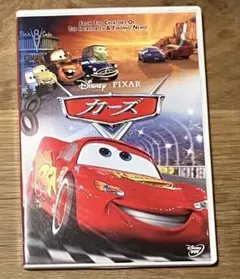 Item thumbnail for item 484bc12e-e936-4abe-b255-eff55d78f4f7