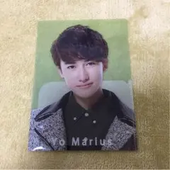 Sexy Zone マリウス葉 ミニクリアファイル