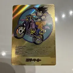 フュージョンワールド マンガブースター エナジーマーカー 金 14巻