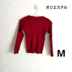 赤いリブ編み長袖セーターMサイズ