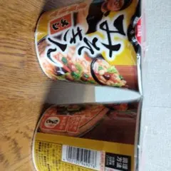 2026年最新】味噌きんの人気アイテム - メルカリ