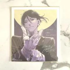 黒執事　Gファンタジー 28周年　応募者全員サービス　色紙