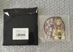 鬼滅の刃　柱合会議　アクリルスタンド 蜜璃