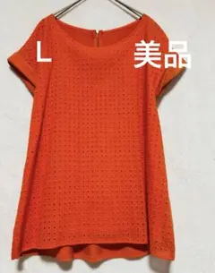 Item thumbnail for item 1745977c-568d-4839-a3ca-7988afdcd4a6