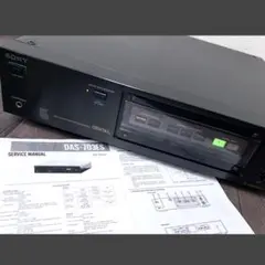 SONY DAS-703ES DAコンバーター 現状品通電済 動作未確 - メルカリ