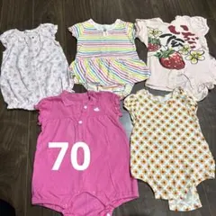 70 女の子　ロンパース　おまとめ