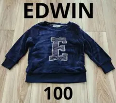 リムレア様 リクエスト 3点 まとめ商品