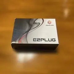 2026年最新】e2plugの人気アイテム - メルカリ