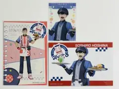 ファボテリア 怪獣8号 カフカ 保科宗四郎 特典ポストカード クリア